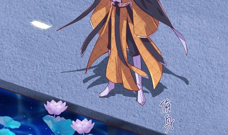 第11话 她会救我吗？40