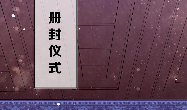 第26话 夜王4