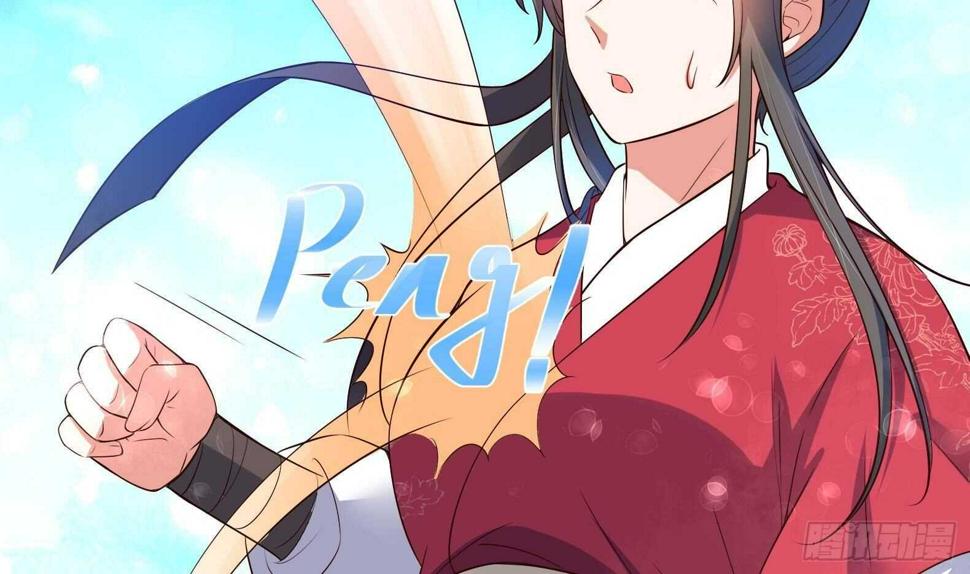 第31话 全员恶人 222