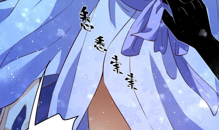 第28话 大型修罗场 168