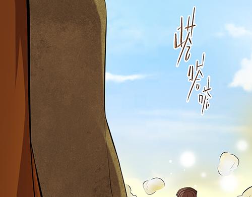 第8话 攻略成功！4