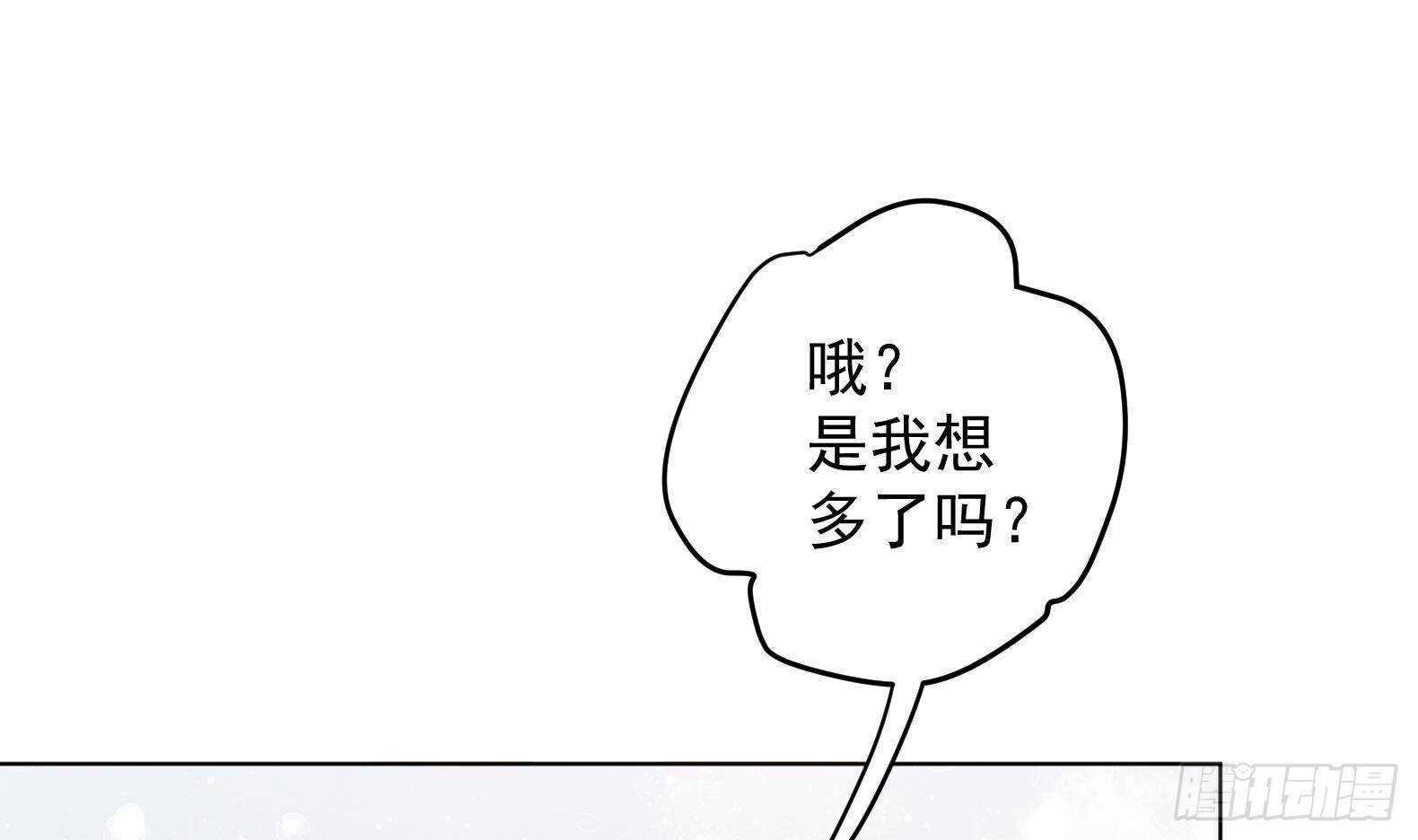 第32话 全员恶人327