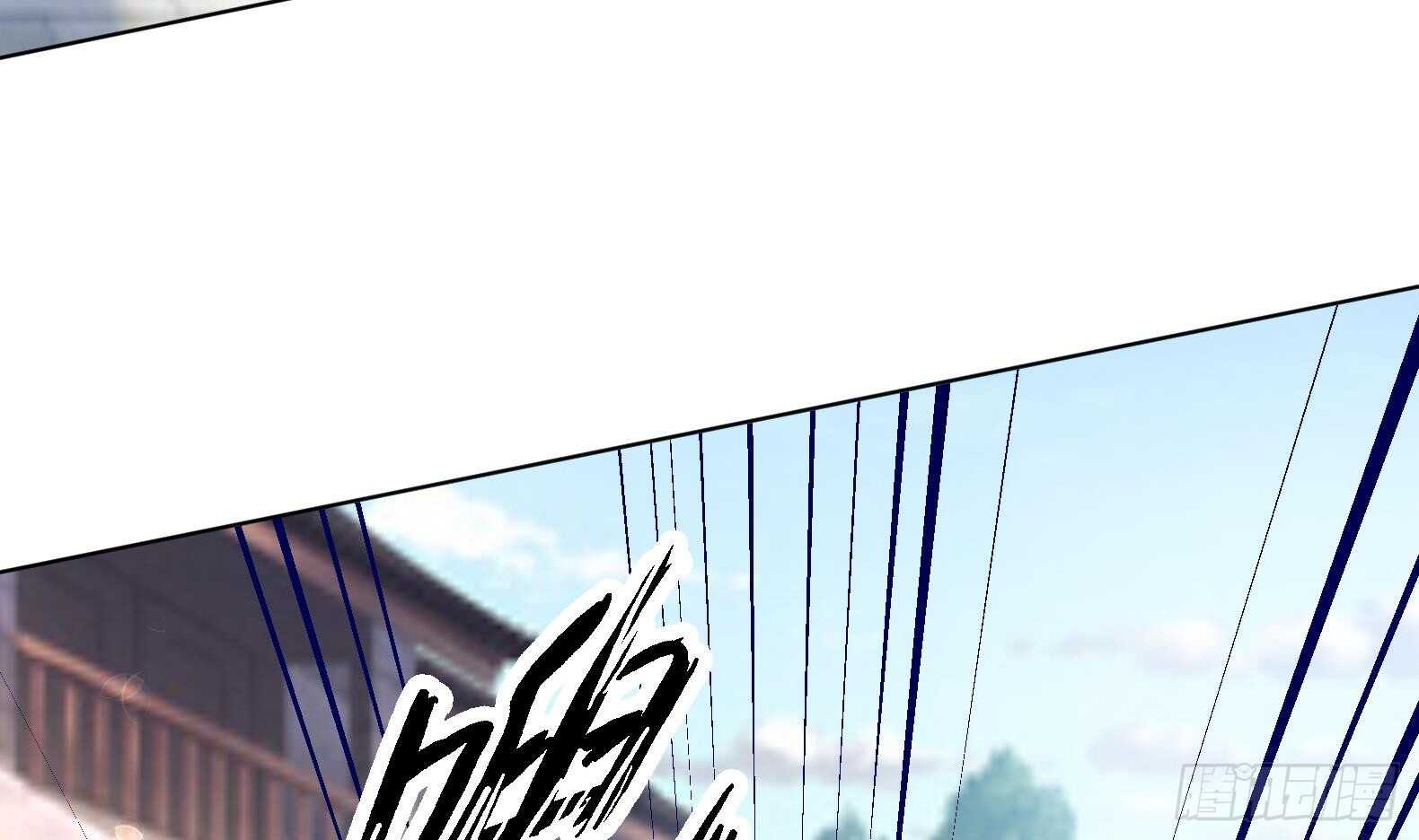 第35话 反转 233