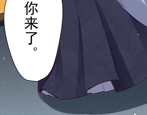 第13话 敢欺负我家小狐狸？31