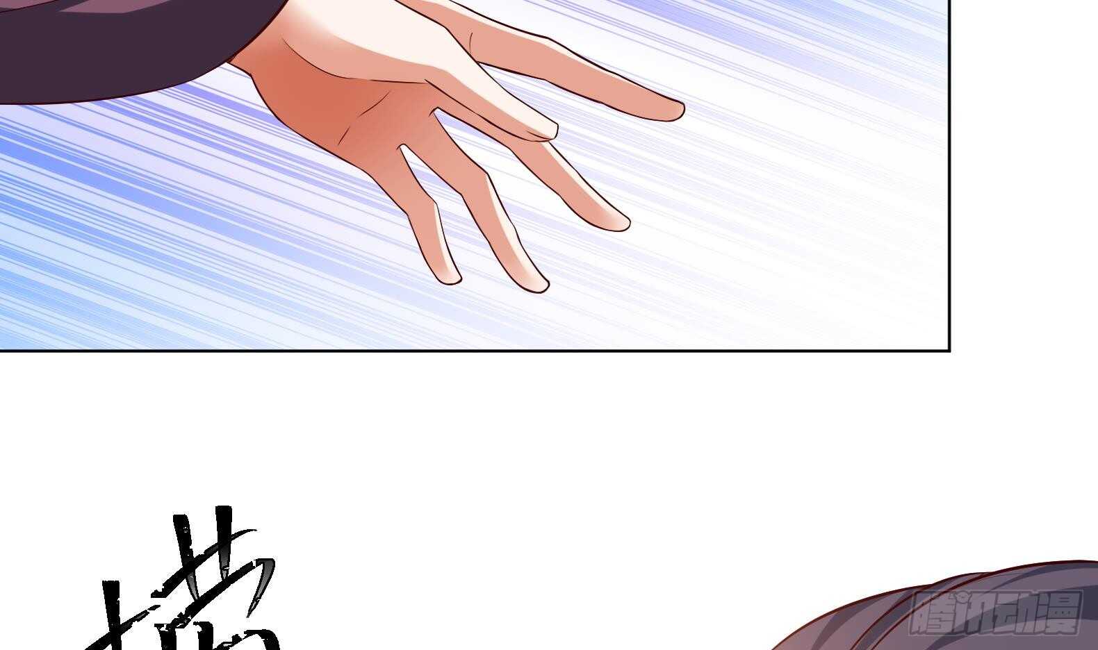 第35话 反转 254