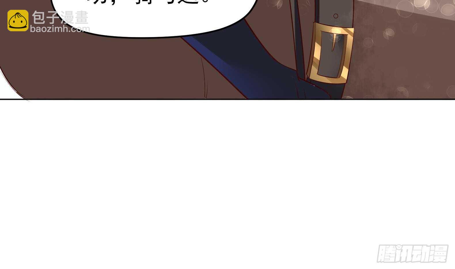 第35话 反转 247