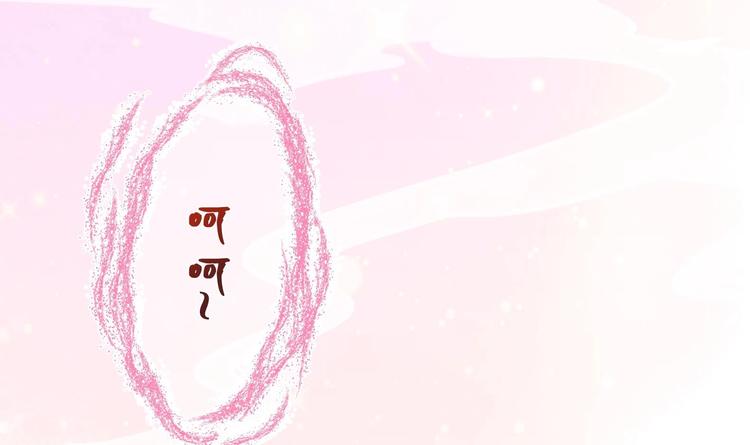 第3话 小哥你来的太突然83