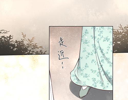 第13话 敢欺负我家小狐狸？12