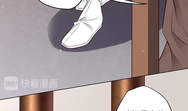 第15话 封印解除12