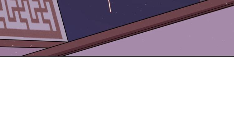 第4话 羊入虎口4