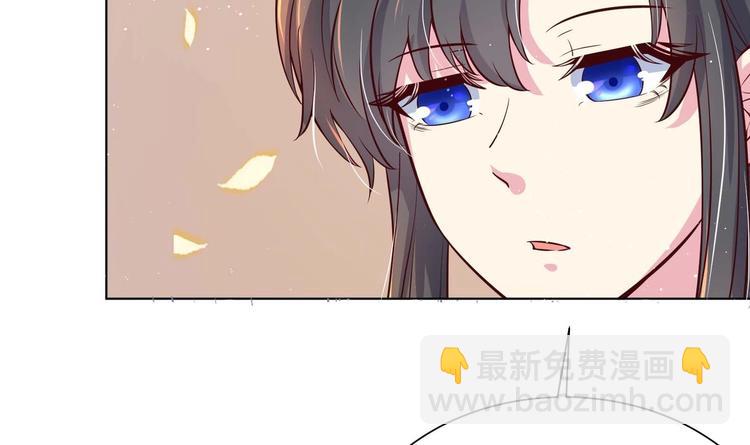 第10话 2号攻略对象23