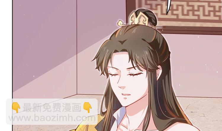第4话 羊入虎口34