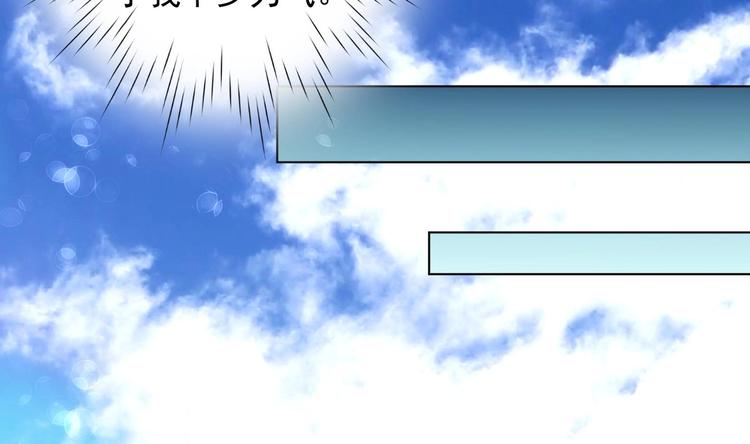 第25话 入宫 219