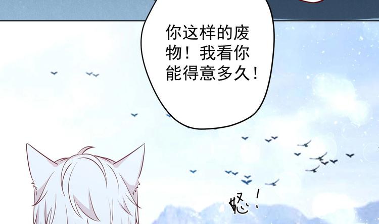 第14话 就此分开吧35