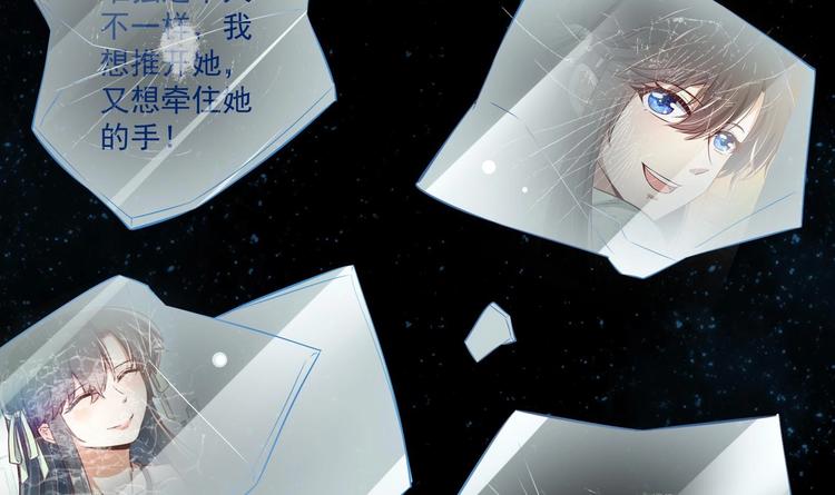 第21话 阿泽的识海 180