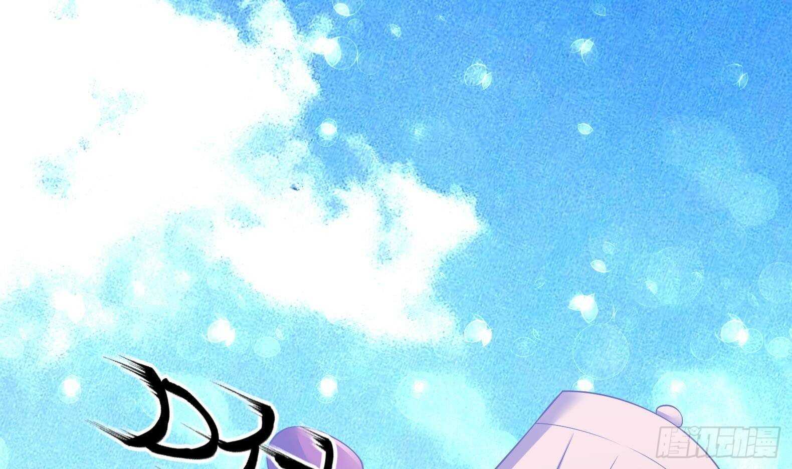 第31话 全员恶人 210