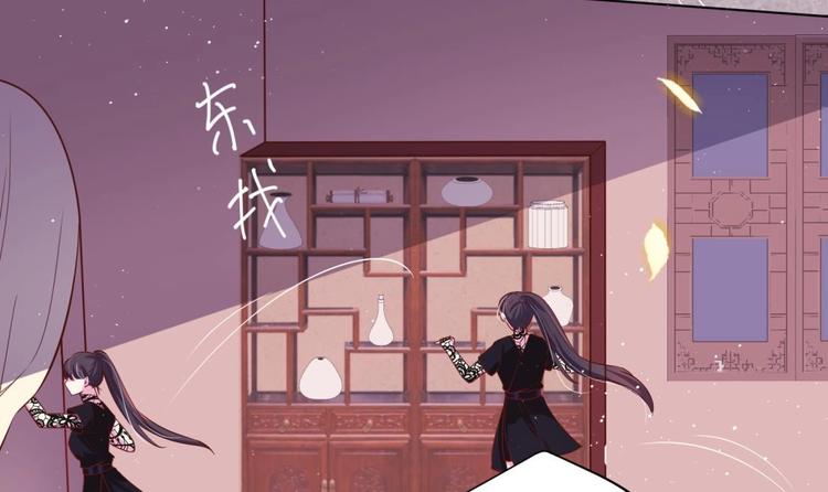 第10话 2号攻略对象44