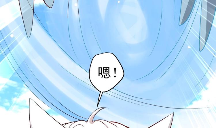 第20话 小狐狸命悬一线50
