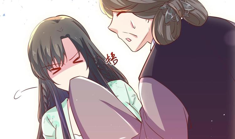 第9话 吃醋了20