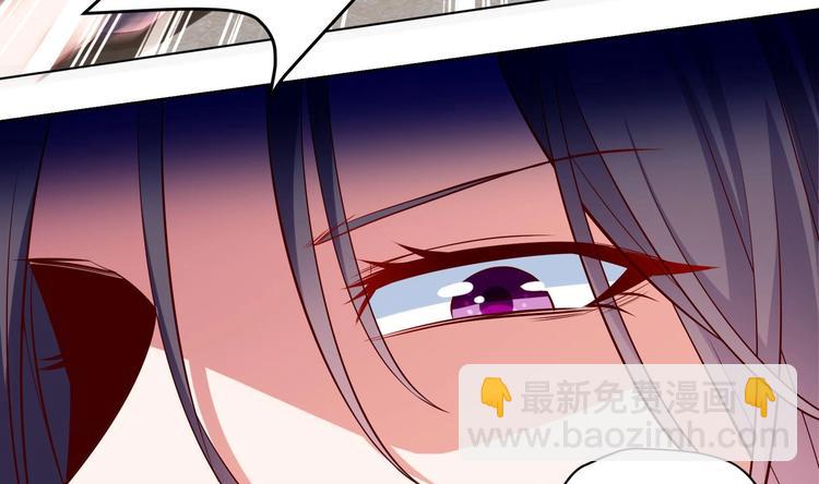 第27话 自荐枕席？！16