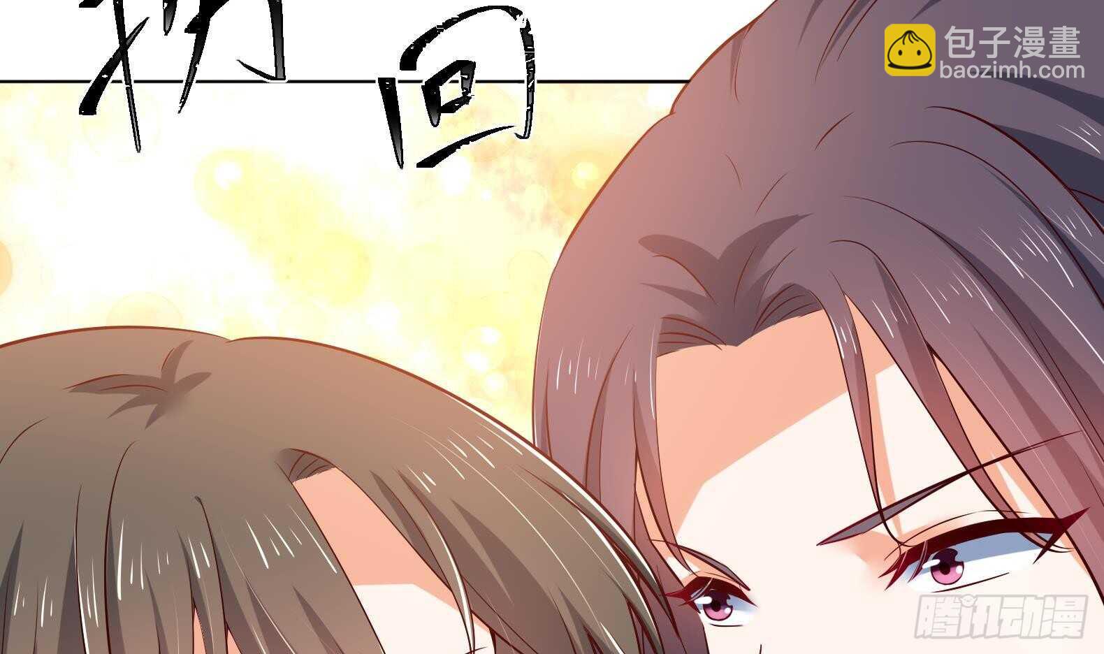 第35话 反转 255