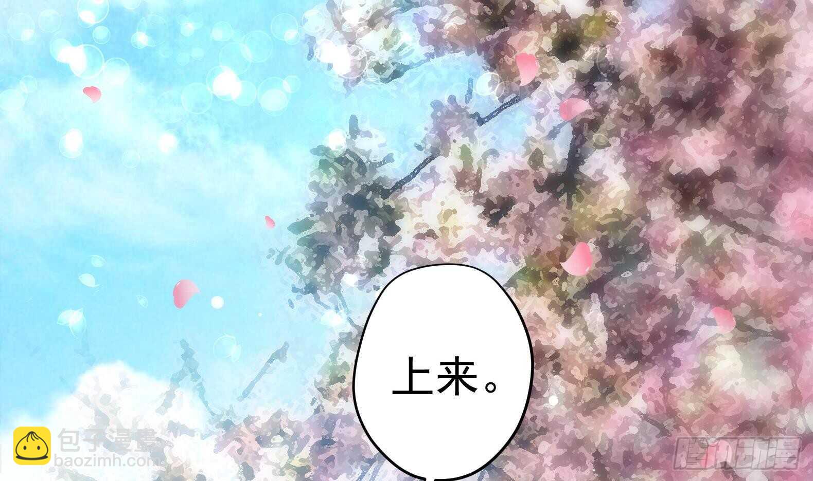 第35话 反转 243