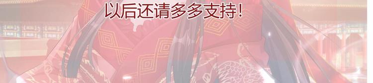 第1话 男色有毒84