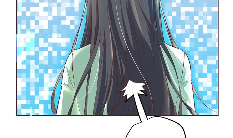 第1话 男色有毒73