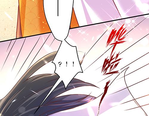 第8话 攻略成功！64