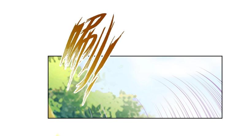 第4话 羊入虎口63