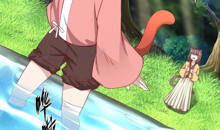 第19话 大闹猫妖岭6
