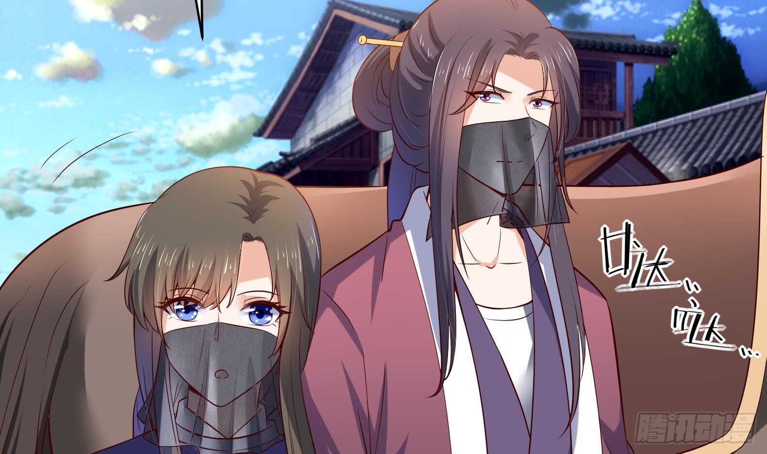 第35话 反转 221