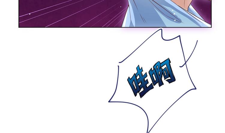 第5话 花丛中寻人23