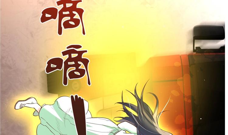 第0话 预告14