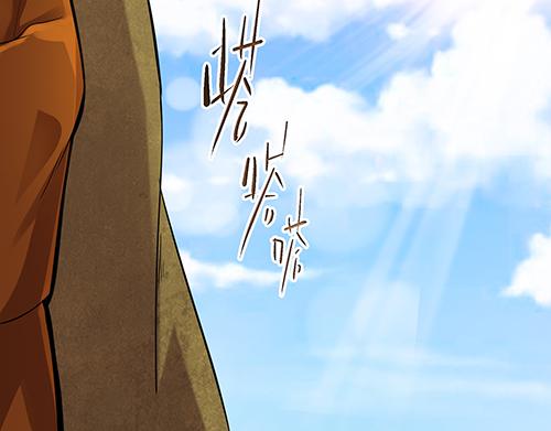 第8话 攻略成功！3