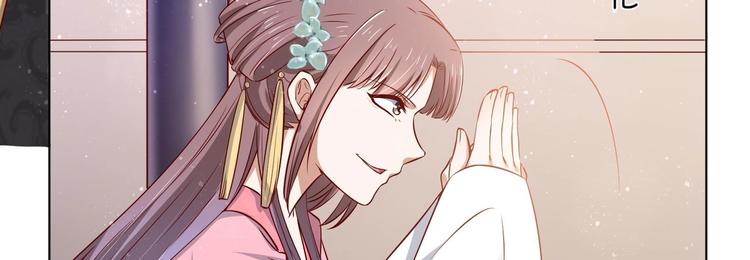 第24话 入宫 127