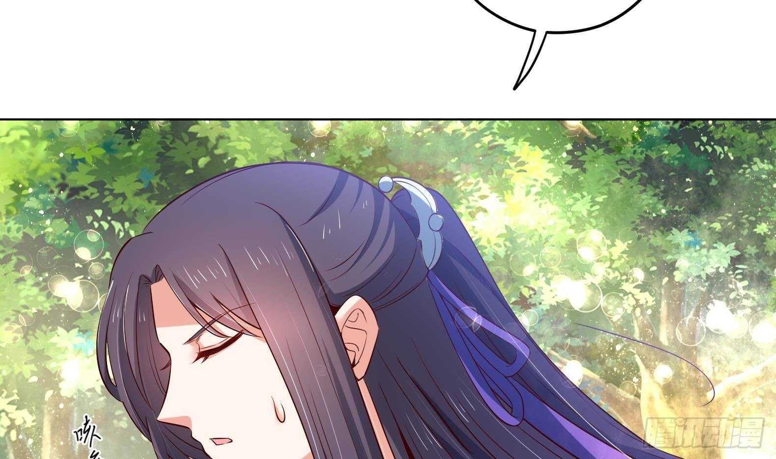 第32话 全员恶人331