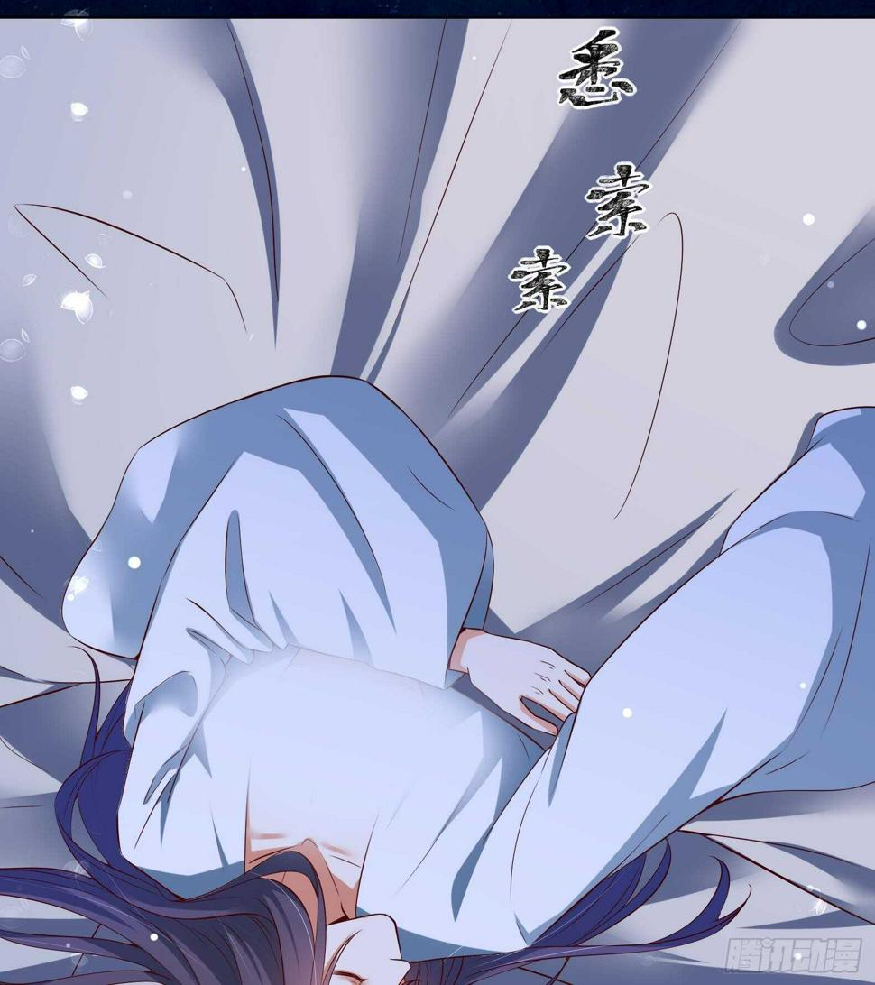 第34话 反转 148