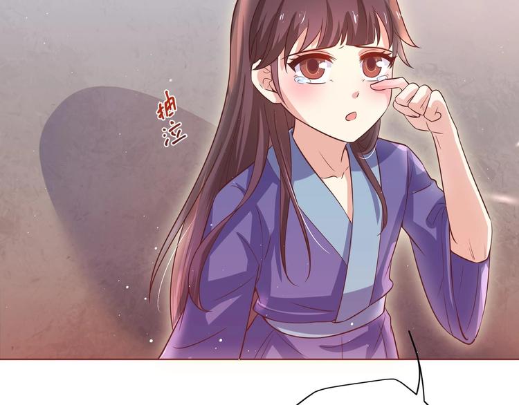 第5话 花丛中寻人61