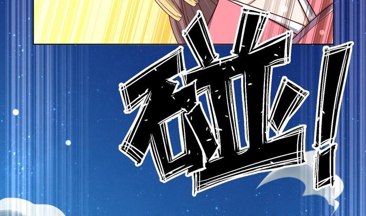 第24话 入宫 173