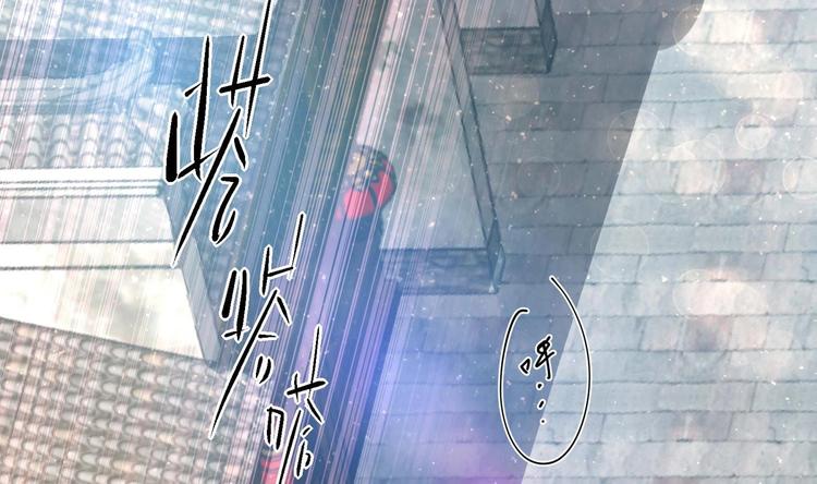 第16话 还我呆萌阿泽25