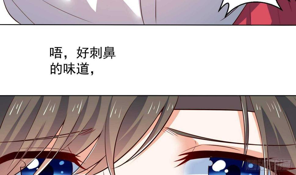 第31话 全员恶人 249