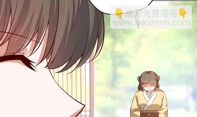 第25话 入宫 261