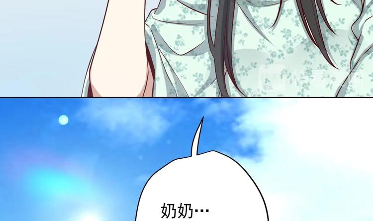 第18话 晚安故事72