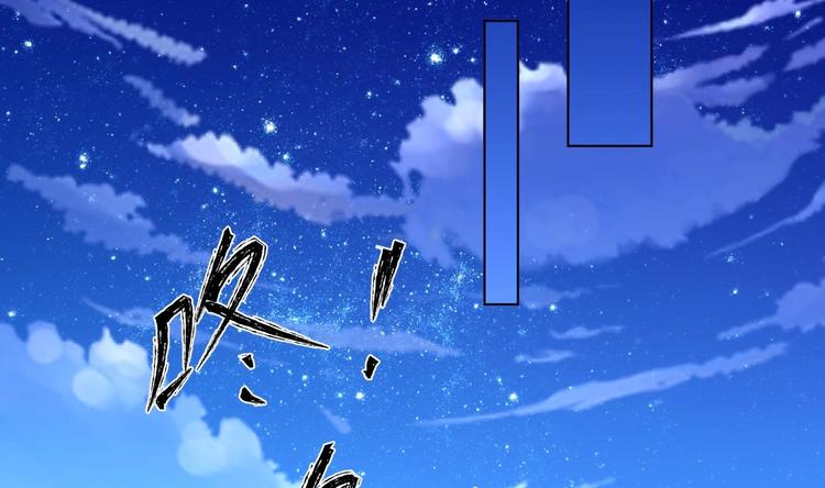 第24话 入宫 131