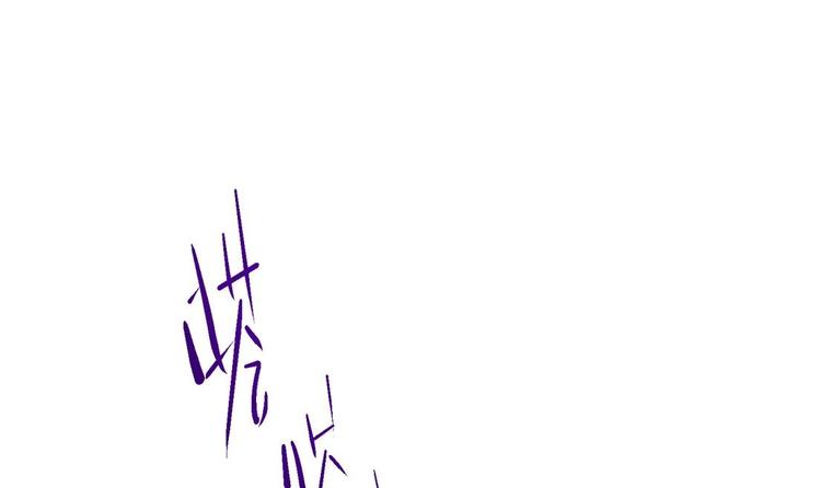 第4话 羊入虎口41
