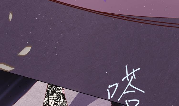 第10话 2号攻略对象42