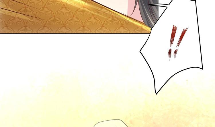第3话 小哥你来的太突然61