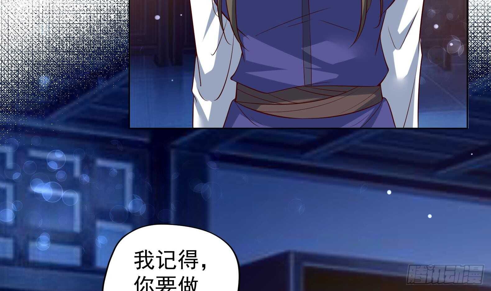 第35话 反转 210