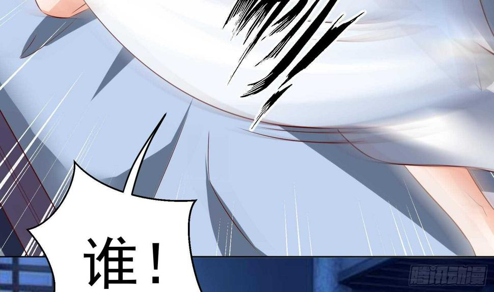 第34话 反转 154